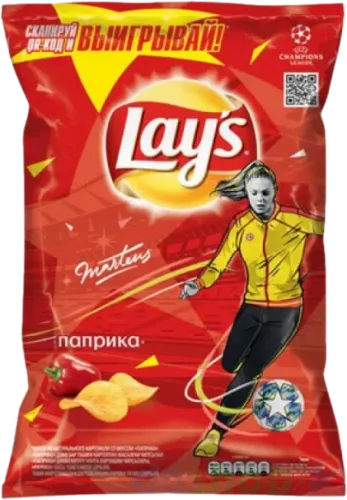 Çips Paprika