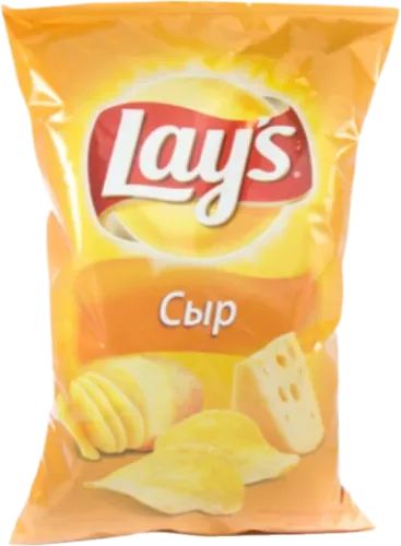 Çips Pendirli