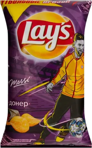 Doner Chips