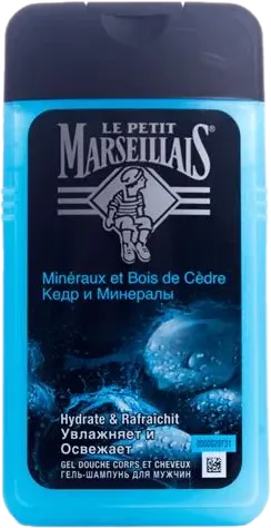 Гель для душа Минеральный