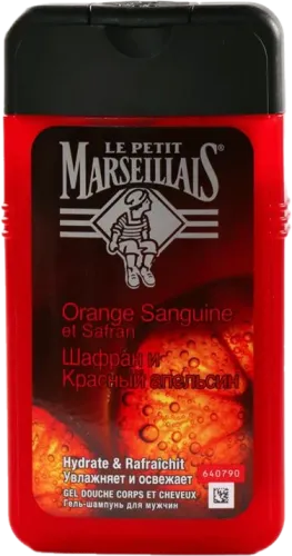 Men's Orange Shower Gel