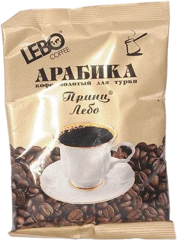 Üyüdülmüş ərəb coffee