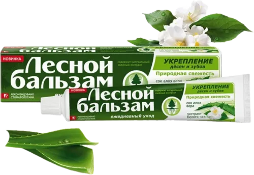 Aloe and White Tea Toothpaste