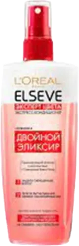 Elseve Color Conditioner