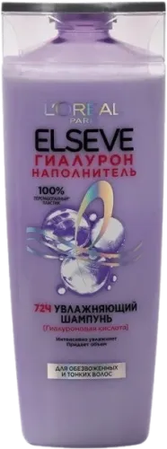 Elseve Hyaluron Şampun