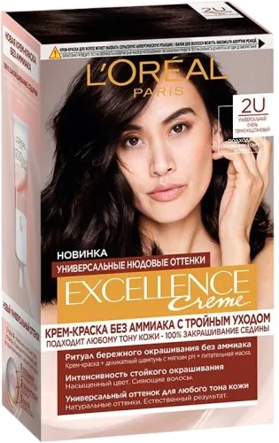 Краска для волос без аммиака 2U