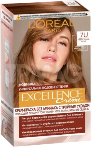 Краска для волос без аммиака 7U
