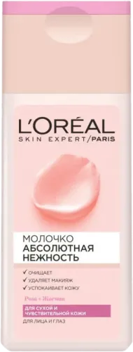 Очищающее молоко для чувствительной кожи