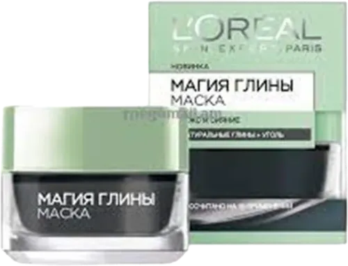 Purifying Mask for Radiant Skin