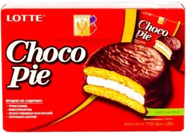 Choco Pie Şokoladlı Peçenye