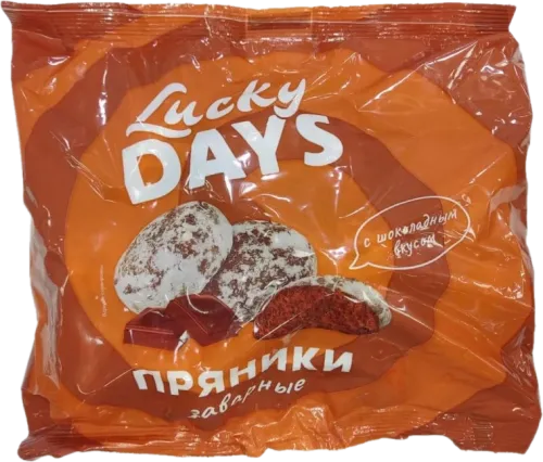 Chocolate Praline
