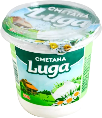Xama