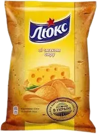 Pendirli Çipsi