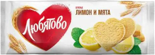 Lyubyatova Limon və Nanəli Peçenye
