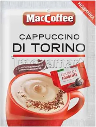 Cappuccino Di Torino