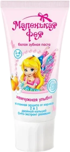 Детская зубная паста Фрукты