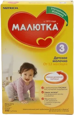 Baby Food No. 3
