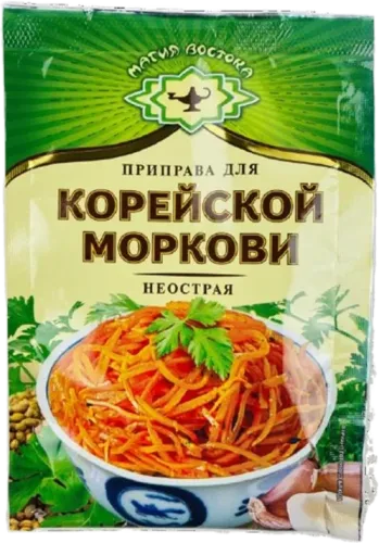 Maqiya Vostoka Root Spice Mild
