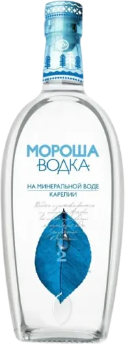 Karpatskaya Arağı