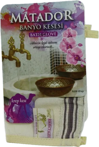 Hamam Lifi