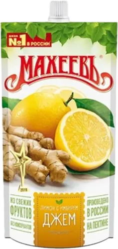 Limon-Zəncəfil Cemi