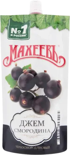 Blackcurrant Jam