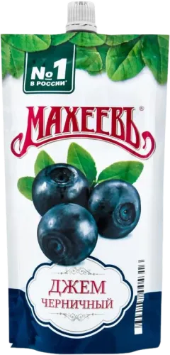 Black Cherry Jam