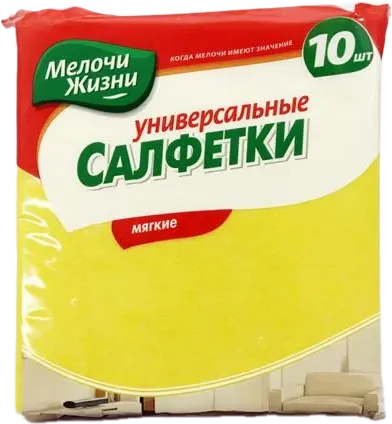 Meloci Jizni Cleaning Cloth