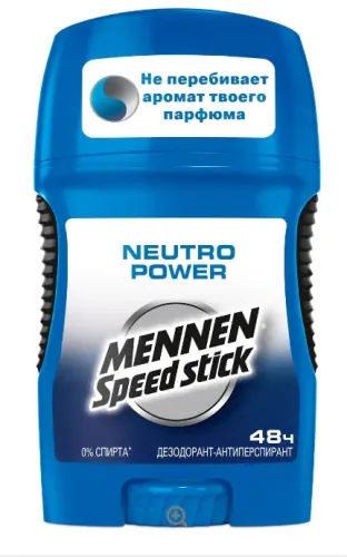 Neutro Power