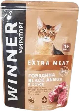Корм для кошек Говядина в соусе