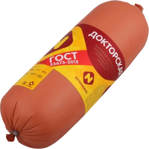 Doktor Kolbasası