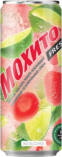 Çiyələkli Kokteyl Banka