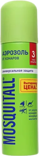 Universal Ağcaqanad Əleyhinə 3 Saatlıq