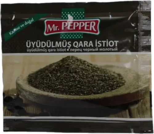 Üyüdülmüş Qara İstiot