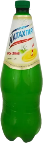 Kremli Limonad
