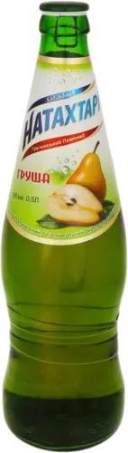 Armud Limonadı