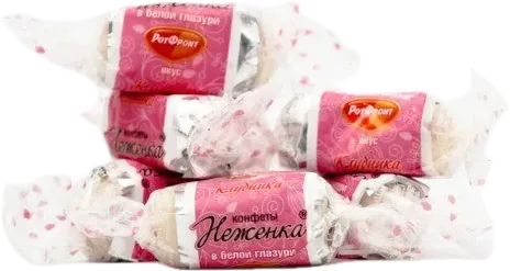 Nejenka çiyələkli