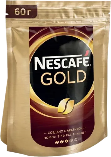 Gold Paket