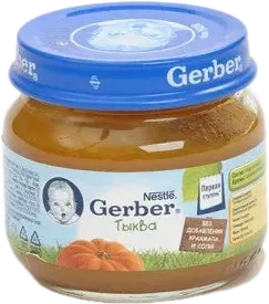 Gerber Тыквенное Пюре