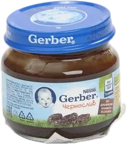 Gerber Black Plum Puree