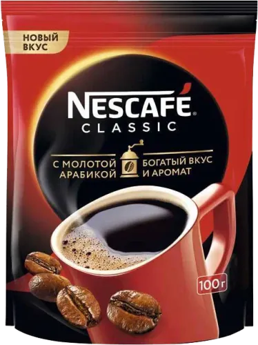 Классический Кофе в Упаковке