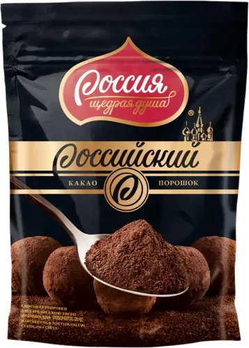 Russian Cocoa