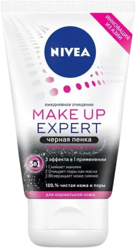 Черная пена для нормальной кожи