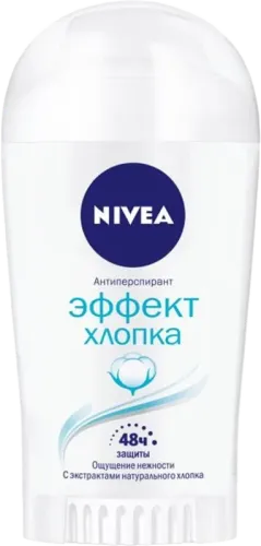 Pambıq Təsiri Deodorant Stiki