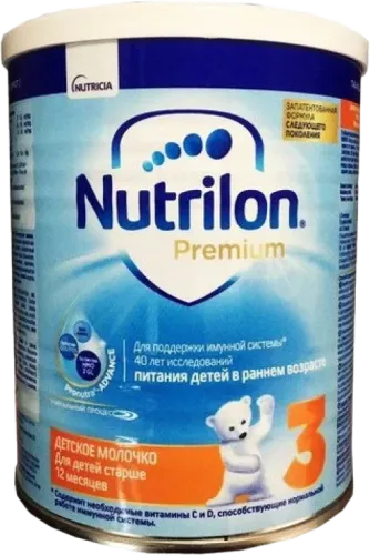 Baby Food No 3