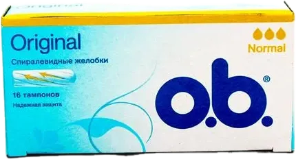 Tamponlar Normal