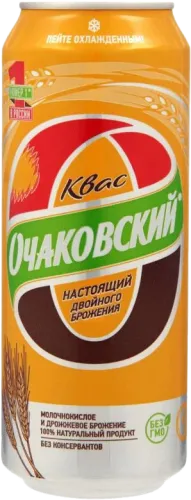 Kvass Qutuda