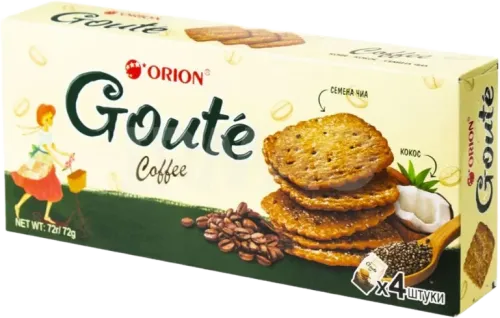 Goute Coffee Grain Crackers
