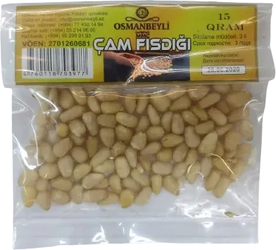 Roasted Pistachios