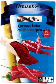 Red Pepper